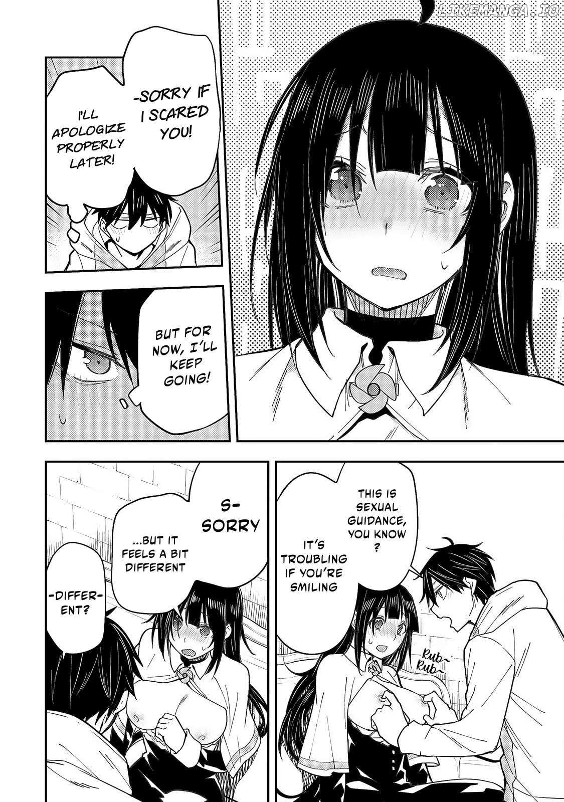 Seinaru Otome to Himegoto wo Chapter 4 - page 9