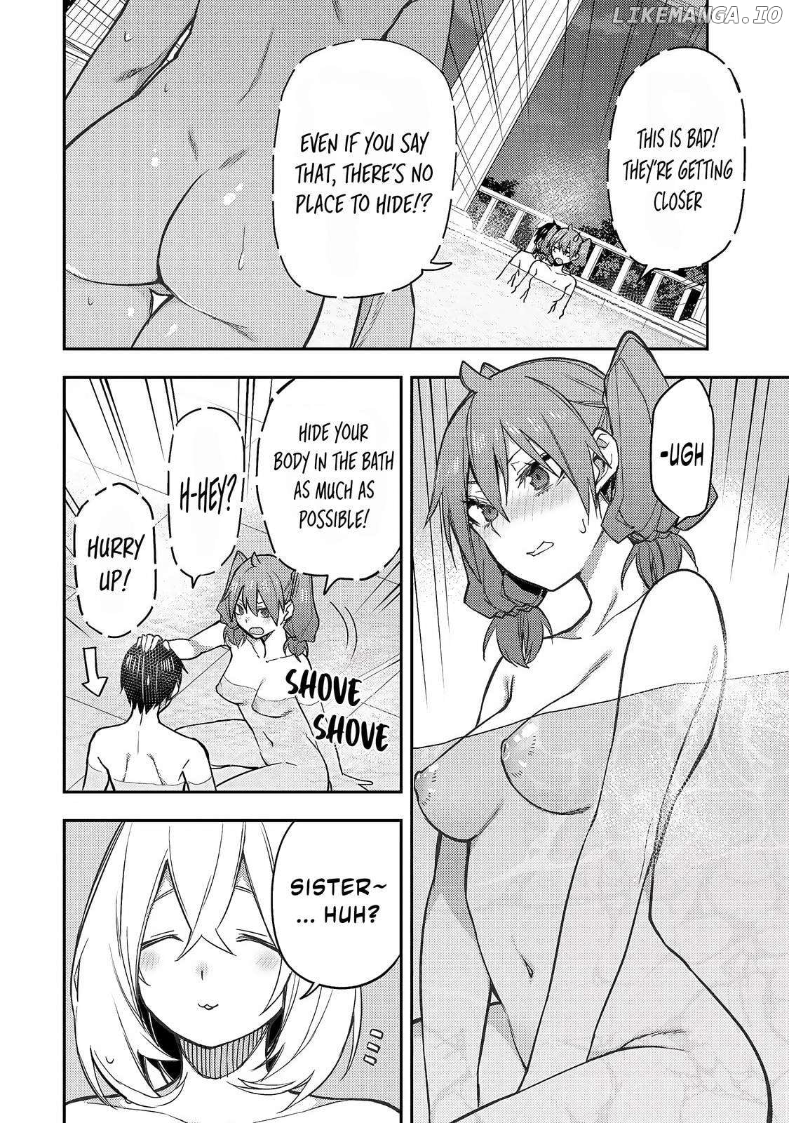 Seinaru Otome to Himegoto wo Chapter 5 - page 11