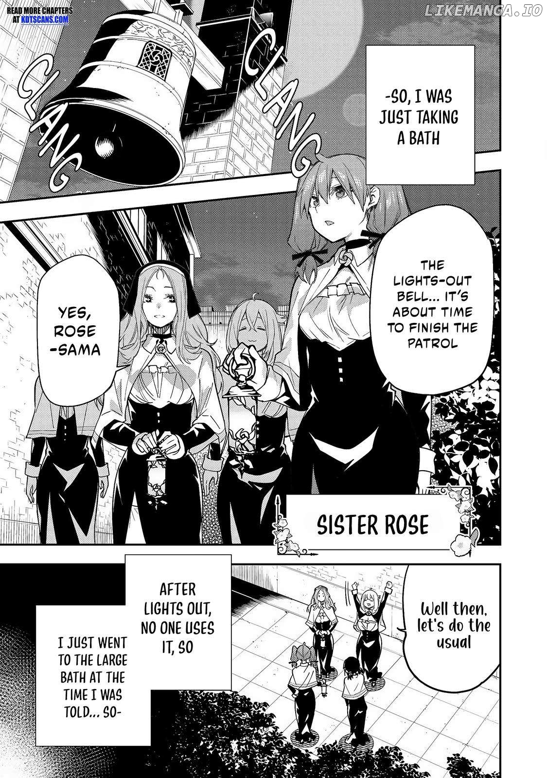 Seinaru Otome to Himegoto wo Chapter 5 - page 2