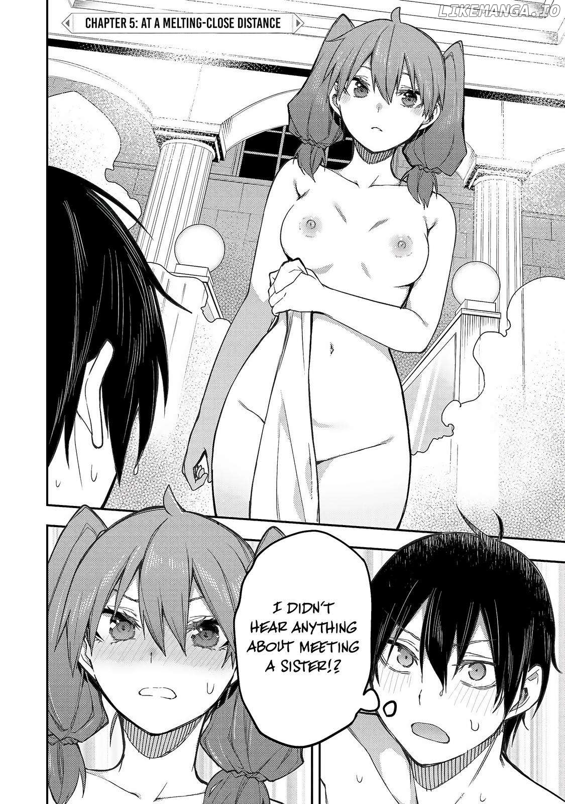 Seinaru Otome to Himegoto wo Chapter 5 - page 3