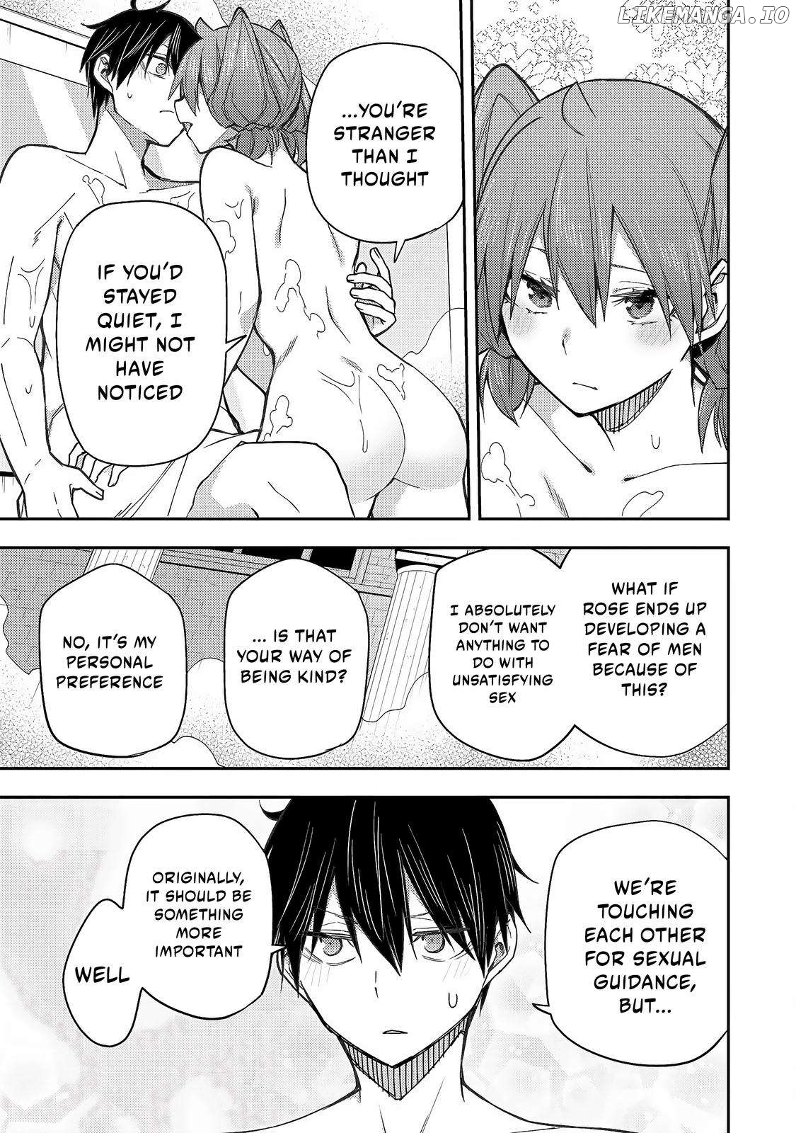 Seinaru Otome to Himegoto wo Chapter 6 - page 10