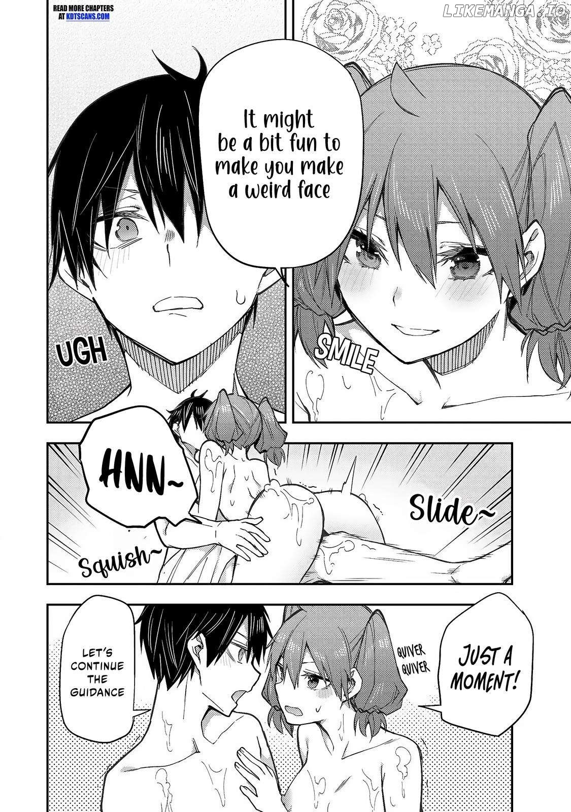 Seinaru Otome to Himegoto wo Chapter 6 - page 13