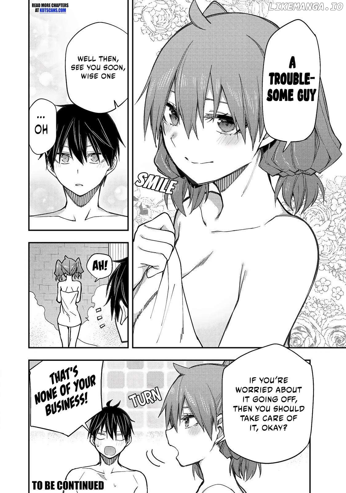 Seinaru Otome to Himegoto wo Chapter 6 - page 17