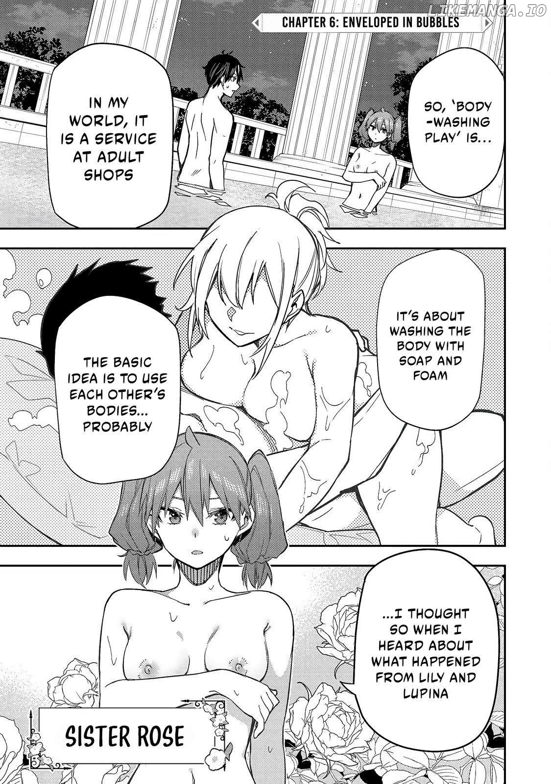 Seinaru Otome to Himegoto wo Chapter 6 - page 2
