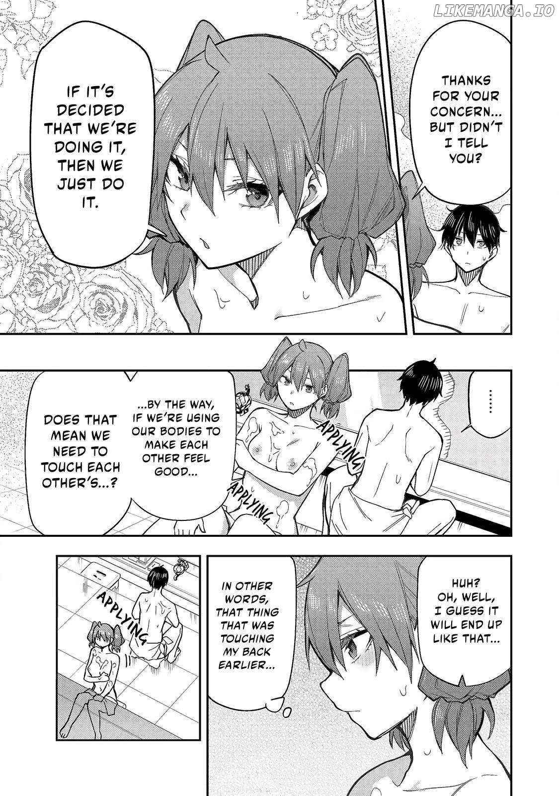 Seinaru Otome to Himegoto wo Chapter 6 - page 4