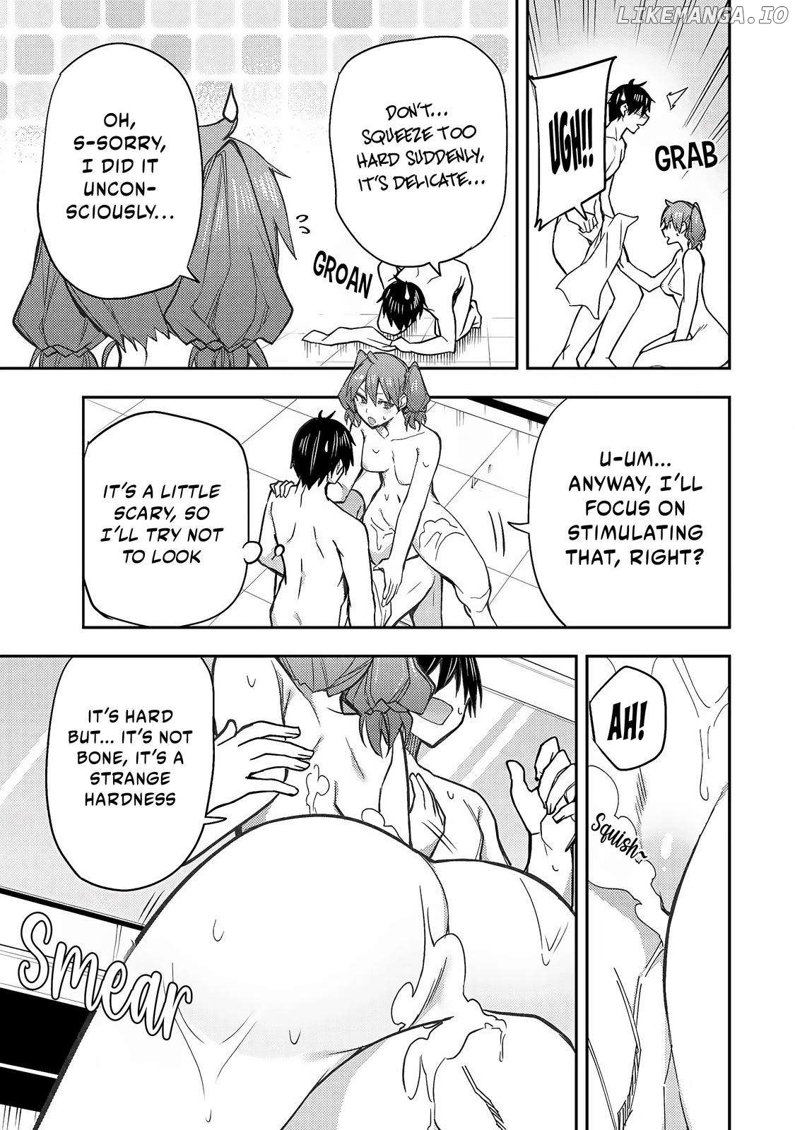 Seinaru Otome to Himegoto wo Chapter 6 - page 6