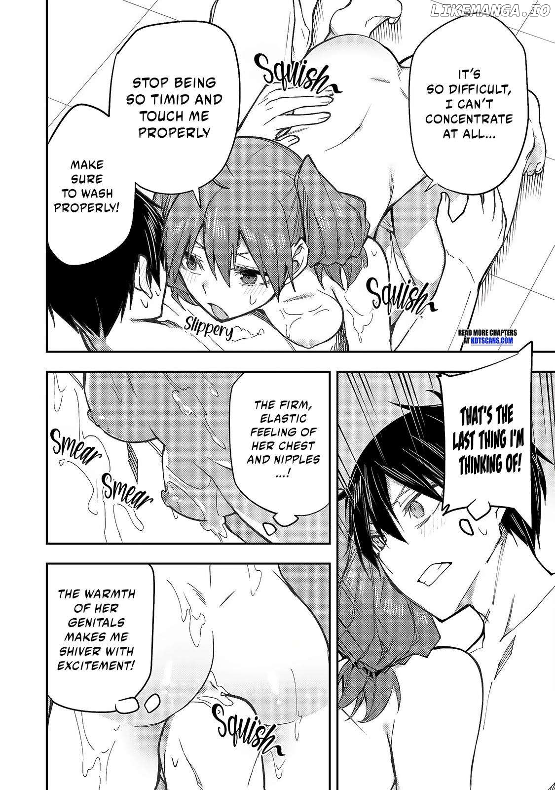 Seinaru Otome to Himegoto wo Chapter 6 - page 7
