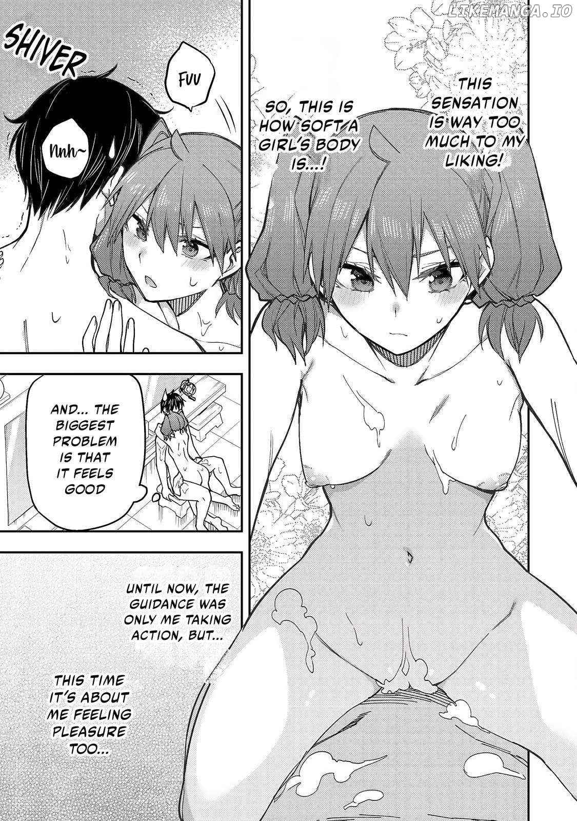 Seinaru Otome to Himegoto wo Chapter 6 - page 8