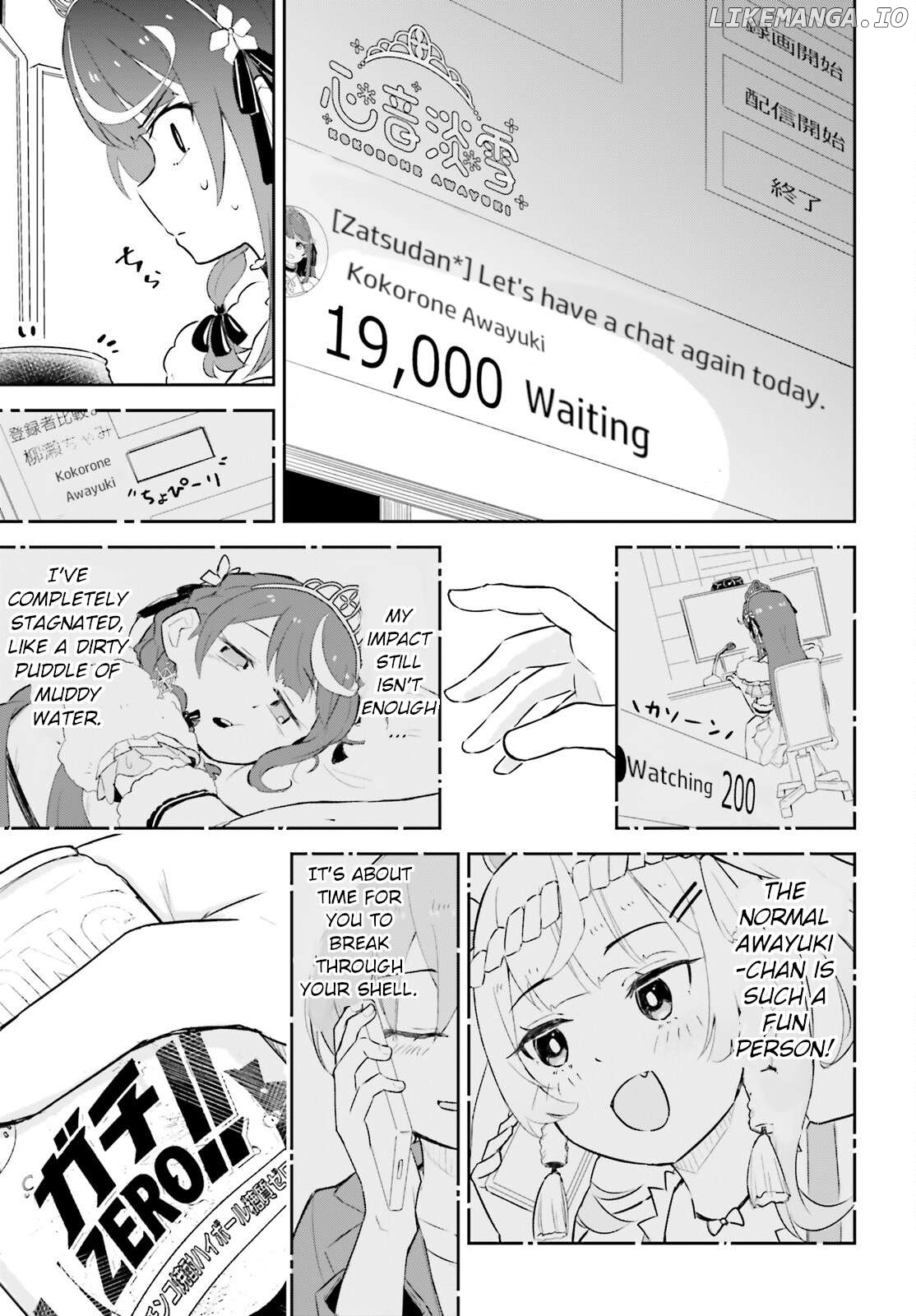 VTuber nanda ga Haishin Kiri Wasuretara Densetsu ni Natteta Chapter 2 - page 9