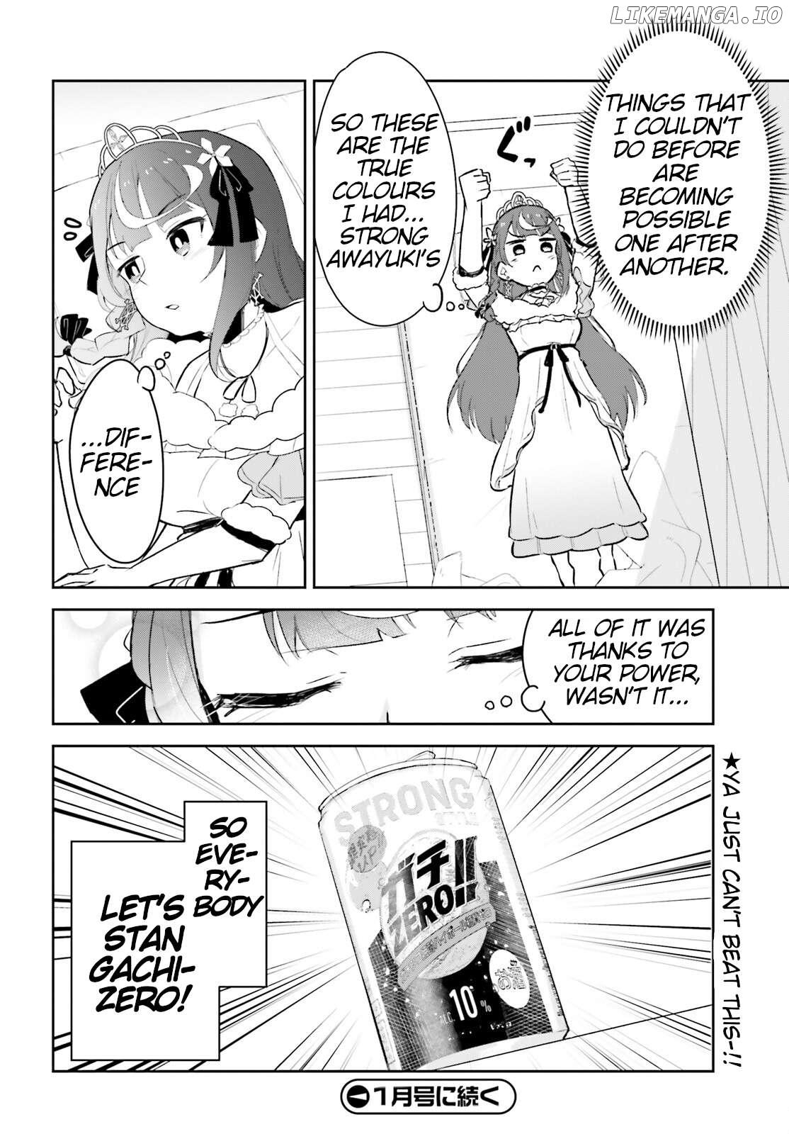 VTuber nanda ga Haishin Kiri Wasuretara Densetsu ni Natteta Chapter 3 - page 16