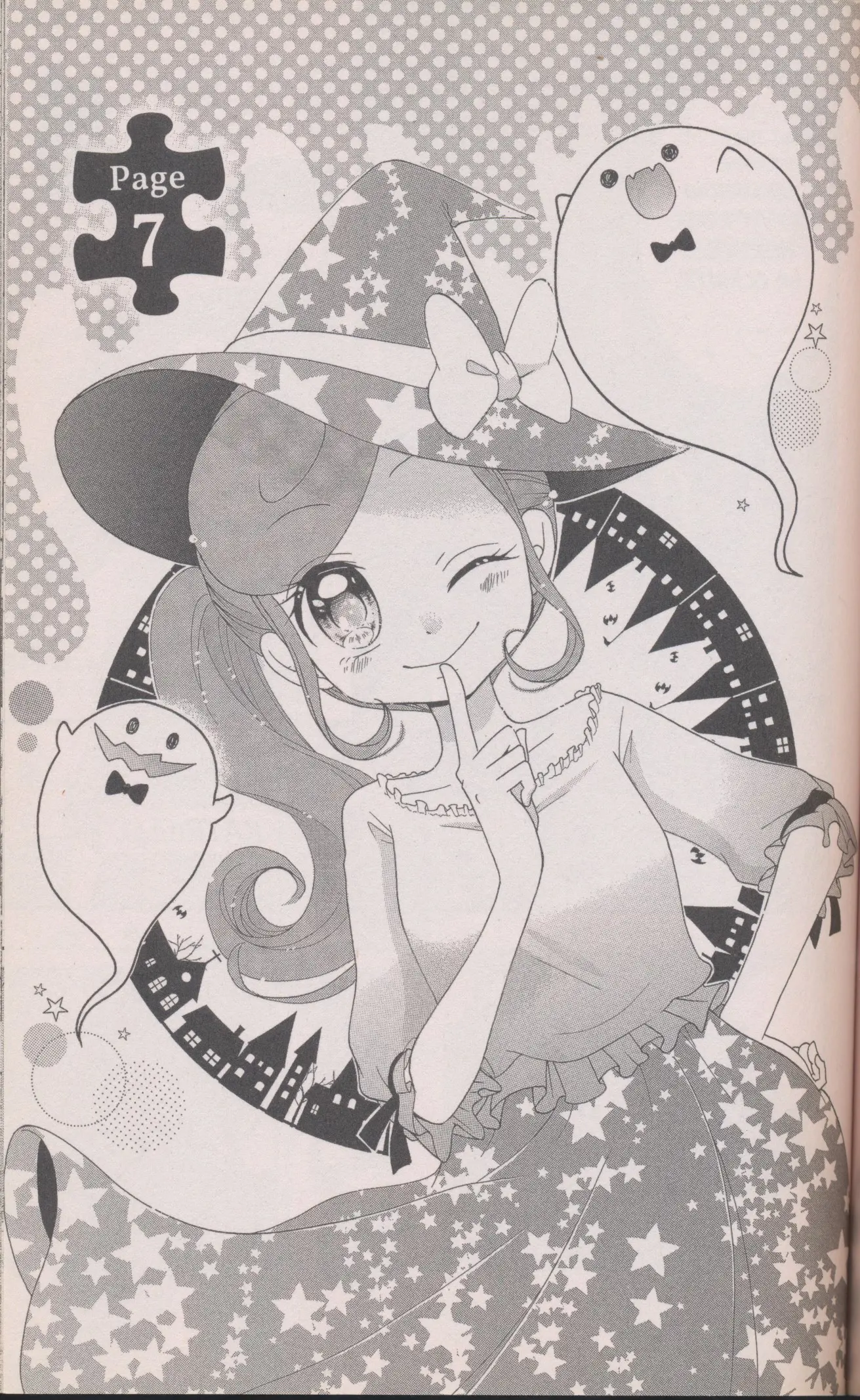 Layton Mystery Detective Agency: Katri's Puzzle Solving Files Chapter 7 - page 1