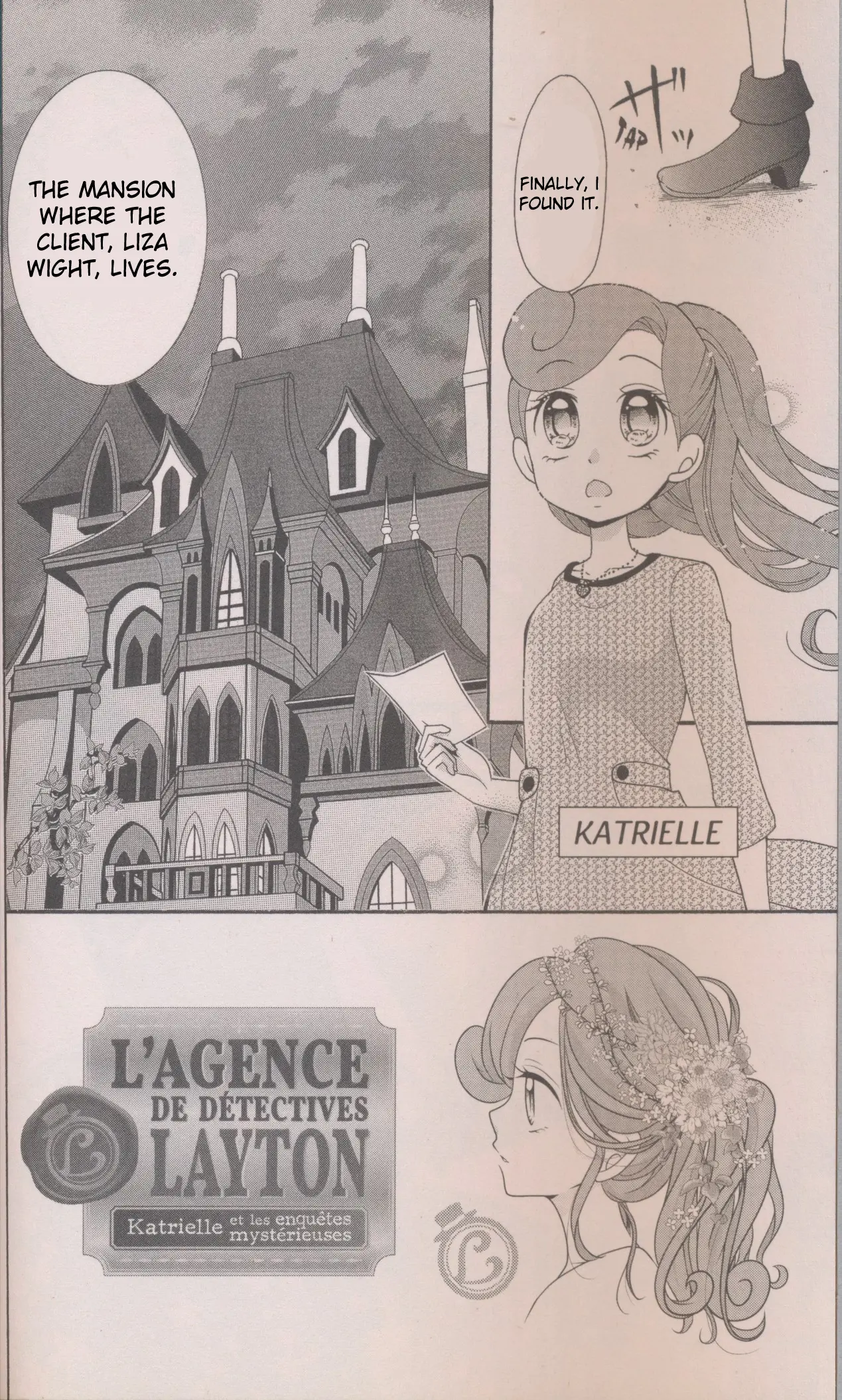 Layton Mystery Detective Agency: Katri's Puzzle Solving Files Chapter 7 - page 2