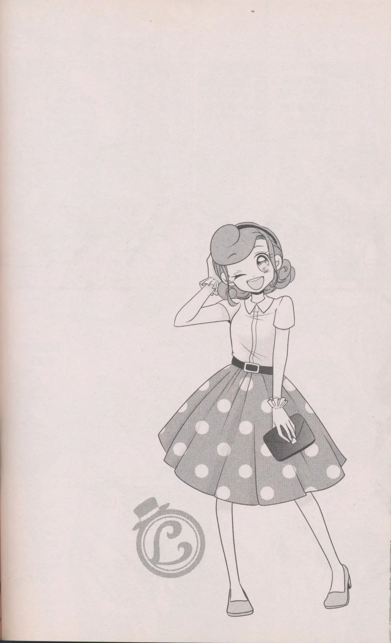 Layton Mystery Detective Agency: Katri's Puzzle Solving Files Chapter 7 - page 31