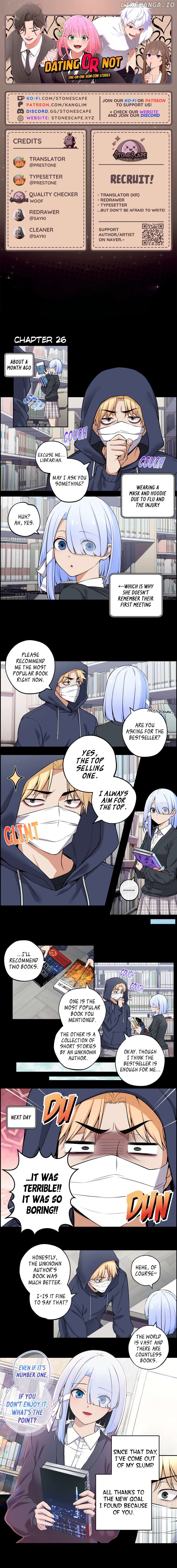 We Are Not Dating!! Chapter 26 - page 1
