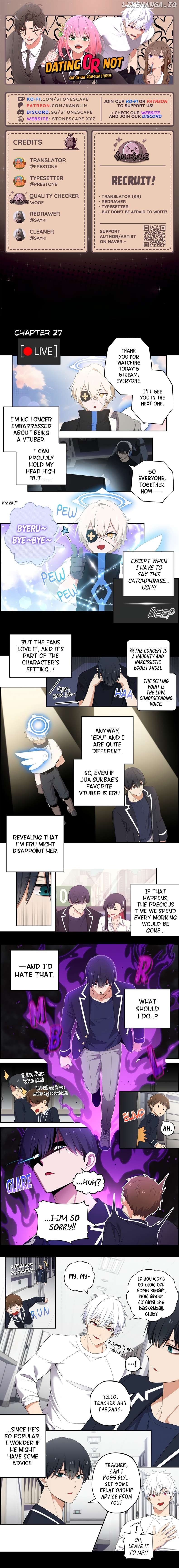 We Are Not Dating!! Chapter 27 - page 1