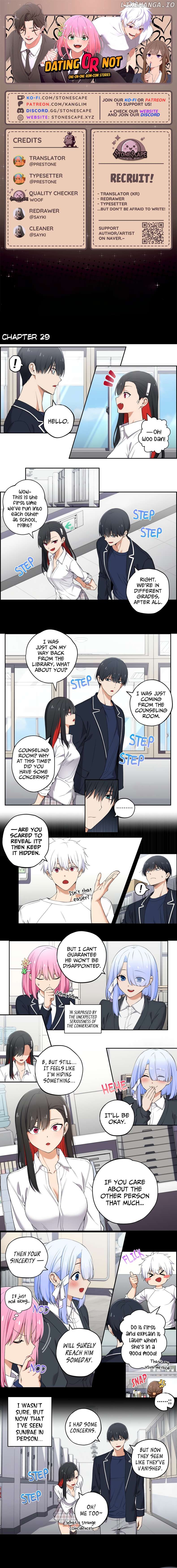 We Are Not Dating!! Chapter 29 - page 1