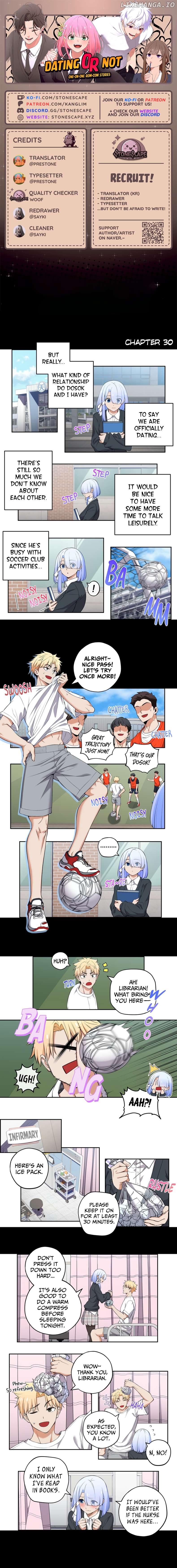 We Are Not Dating!! Chapter 30 - page 1