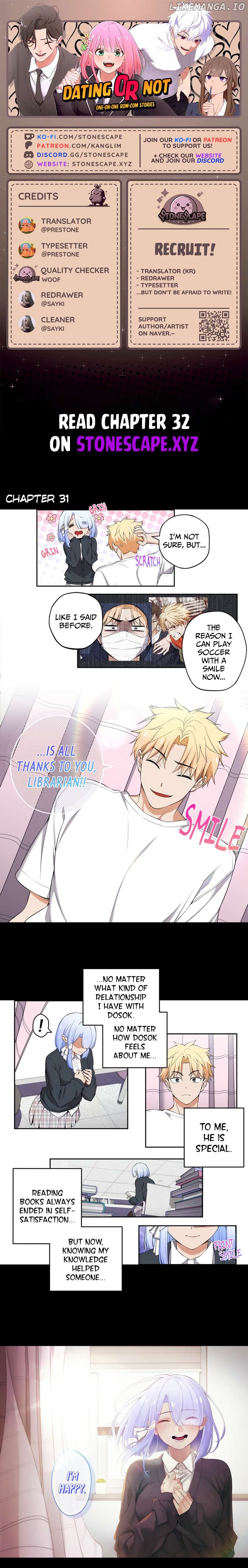 We Are Not Dating!! Chapter 31 - page 1