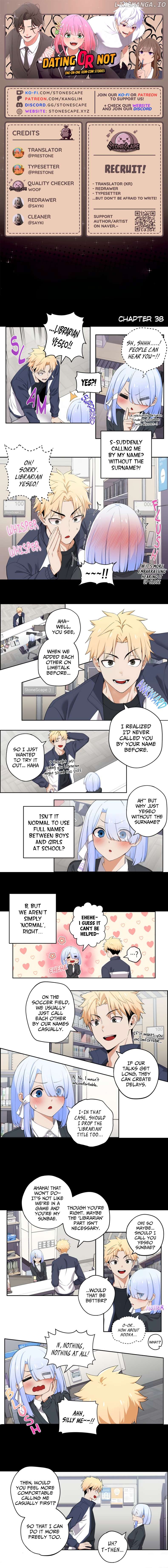 We Are Not Dating!! Chapter 38 - page 1