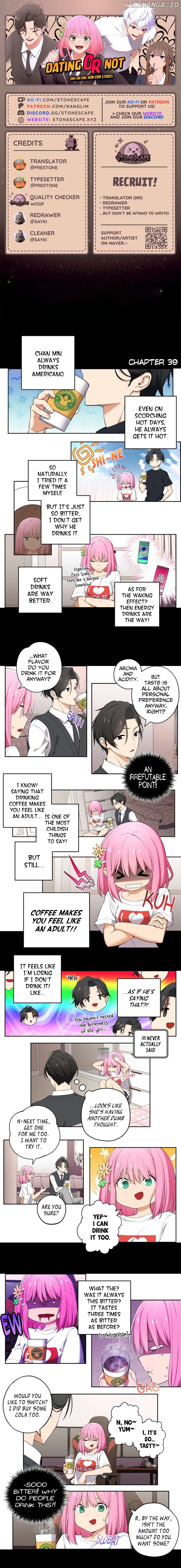 We Are Not Dating!! Chapter 39 - page 1
