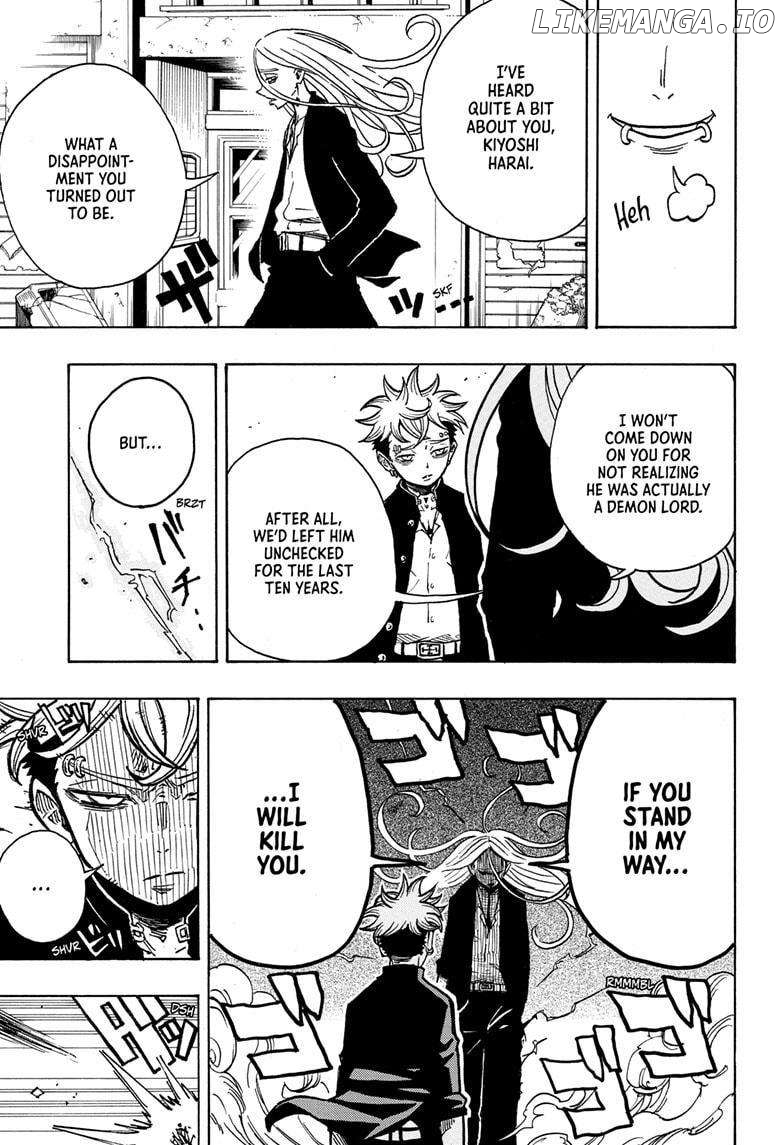 Ultimate Exorcist Kiyoshi Chapter 7 - page 5