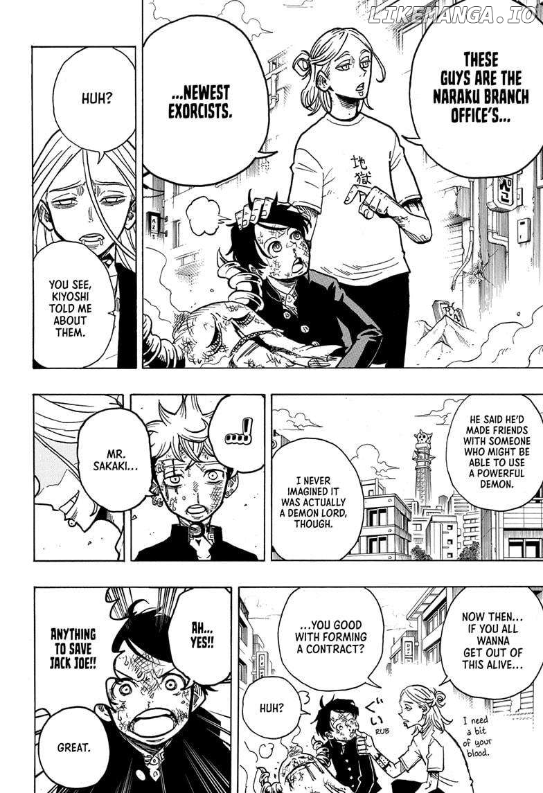 Ultimate Exorcist Kiyoshi Chapter 8 - page 10