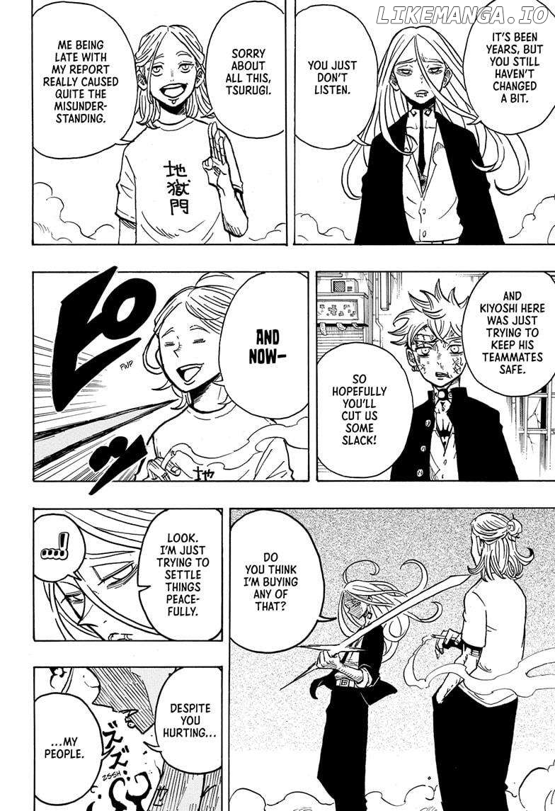 Ultimate Exorcist Kiyoshi Chapter 8 - page 12