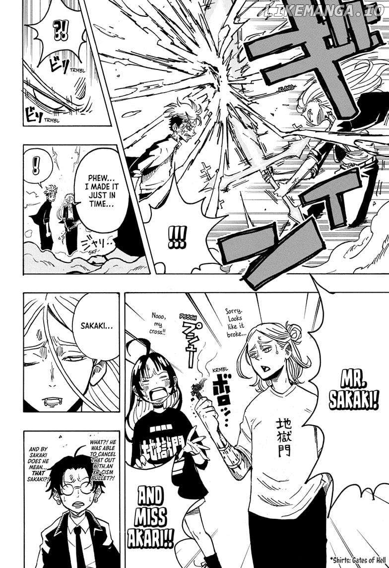 Ultimate Exorcist Kiyoshi Chapter 8 - page 8
