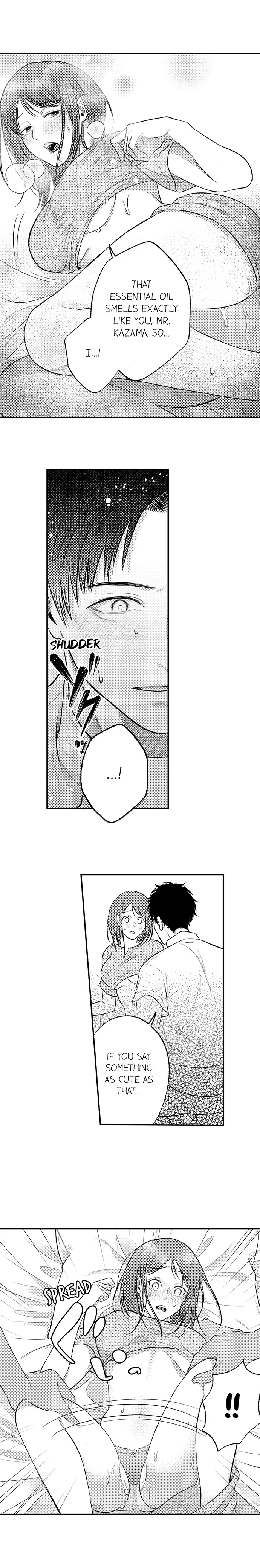 Kimi no Uzuki, Daki Hogusasete. Chapter 6 - page 5