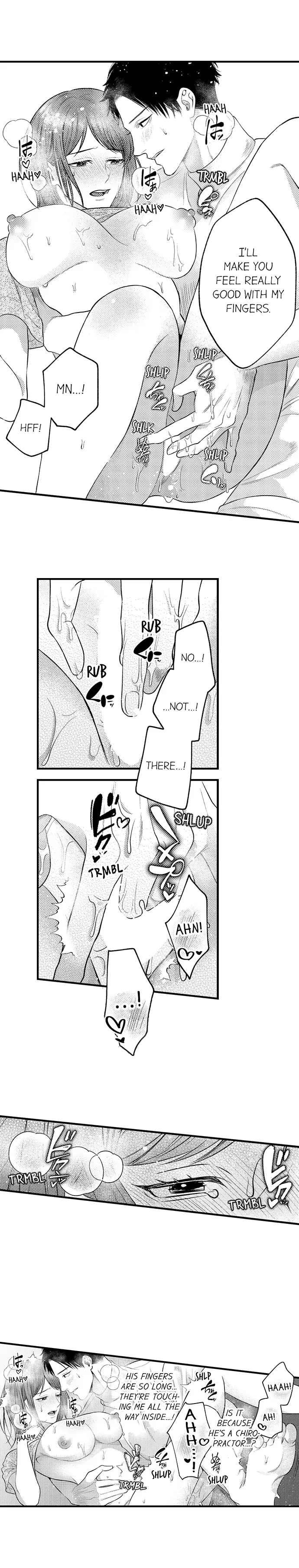 Kimi no Uzuki, Daki Hogusasete. Chapter 6 - page 7
