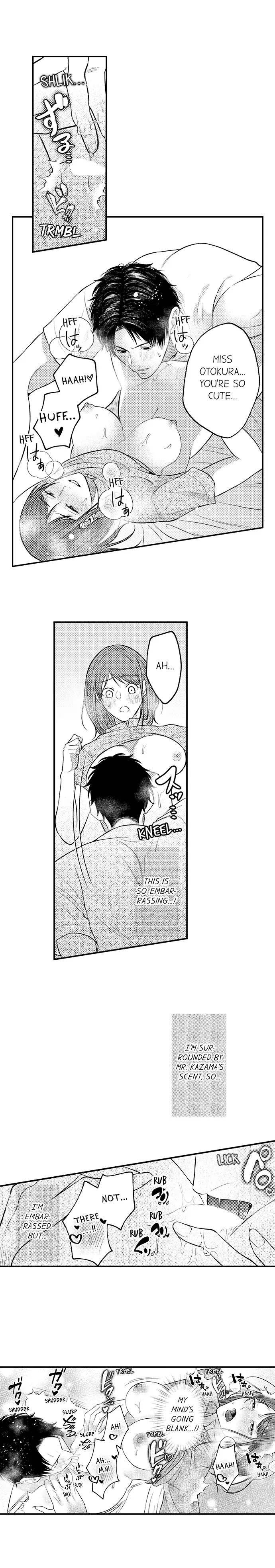 Kimi no Uzuki, Daki Hogusasete. Chapter 6 - page 8