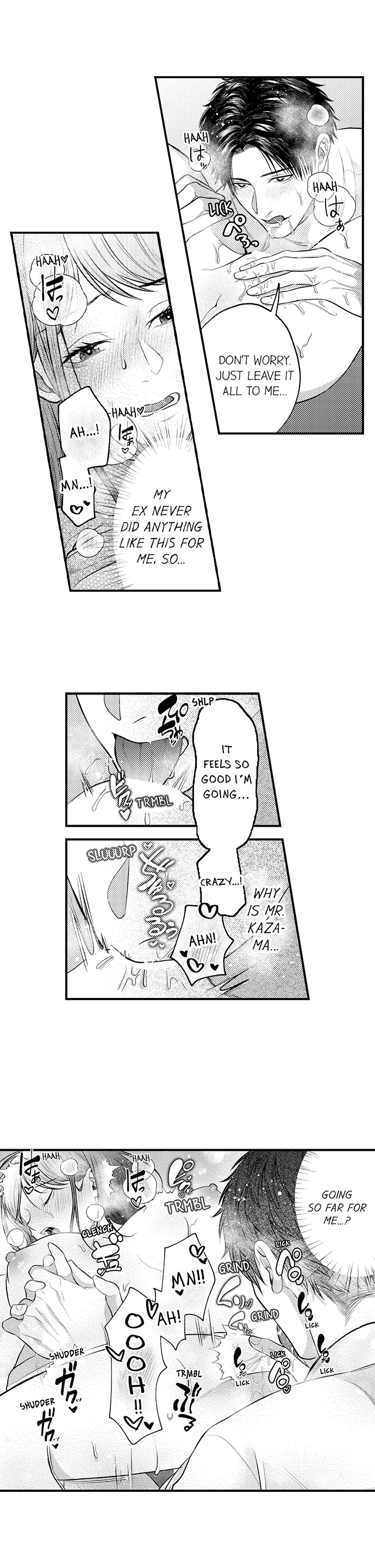 Kimi no Uzuki, Daki Hogusasete. Chapter 6 - page 9