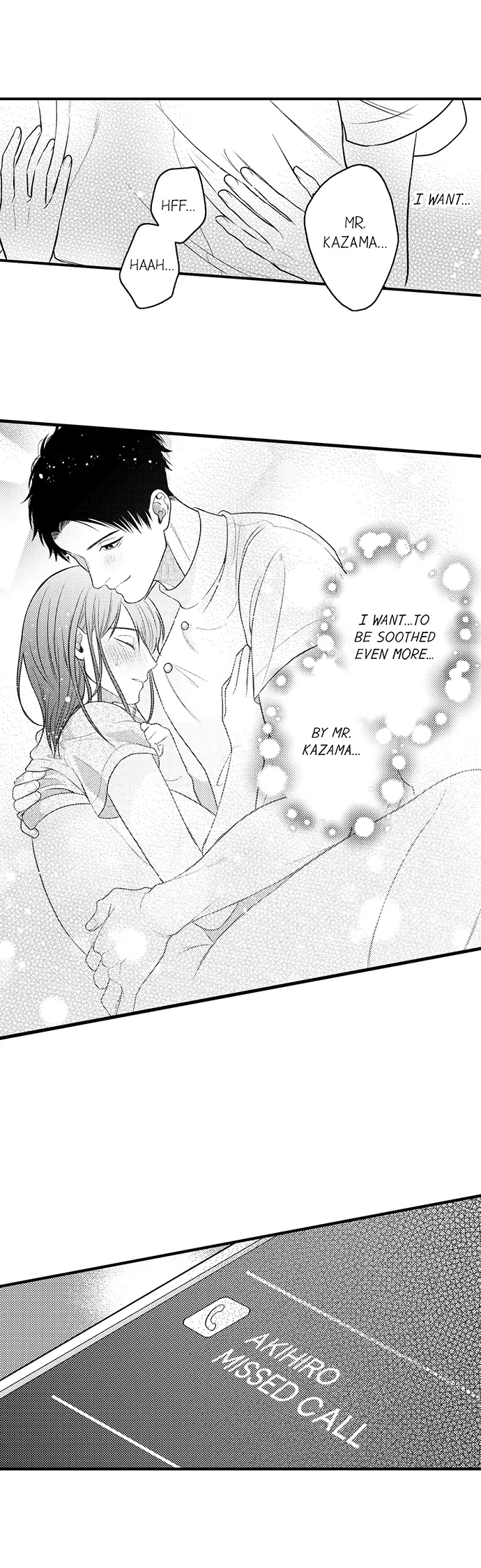 Kimi no Uzuki, Daki Hogusasete. Chapter 6 - page 10