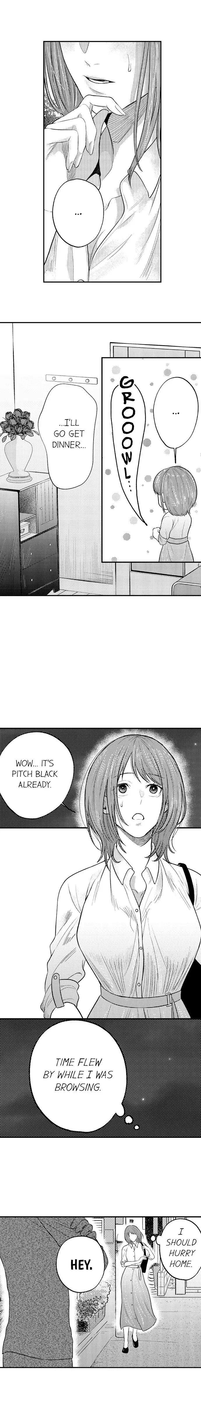 Kimi no Uzuki, Daki Hogusasete. Chapter 7 - page 5