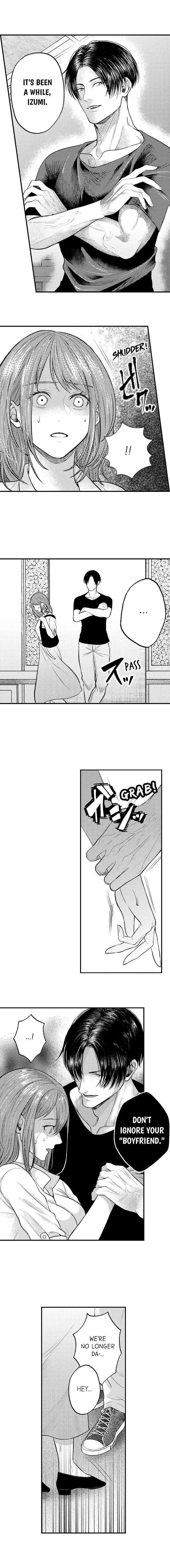 Kimi no Uzuki, Daki Hogusasete. Chapter 7 - page 6