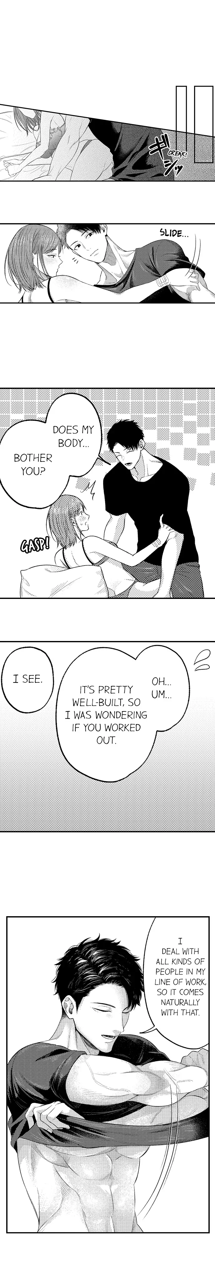 Kimi no Uzuki, Daki Hogusasete. Chapter 8 - page 9