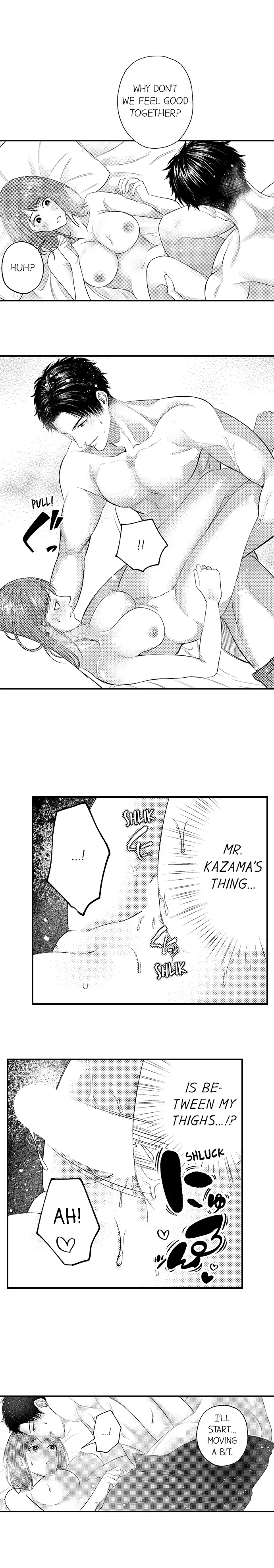 Kimi no Uzuki, Daki Hogusasete. Chapter 9 - page 6