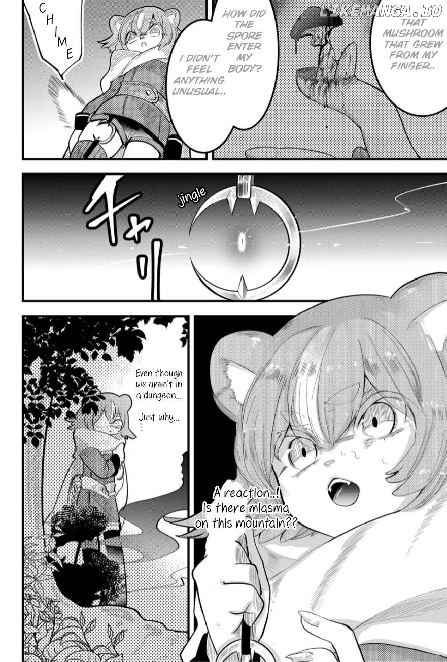 Tsugihagi Darake no Saikyou Yuusha Chapter 15 - page 7