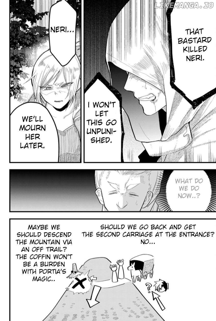 Tsugihagi Darake no Saikyou Yuusha Chapter 17 - page 3