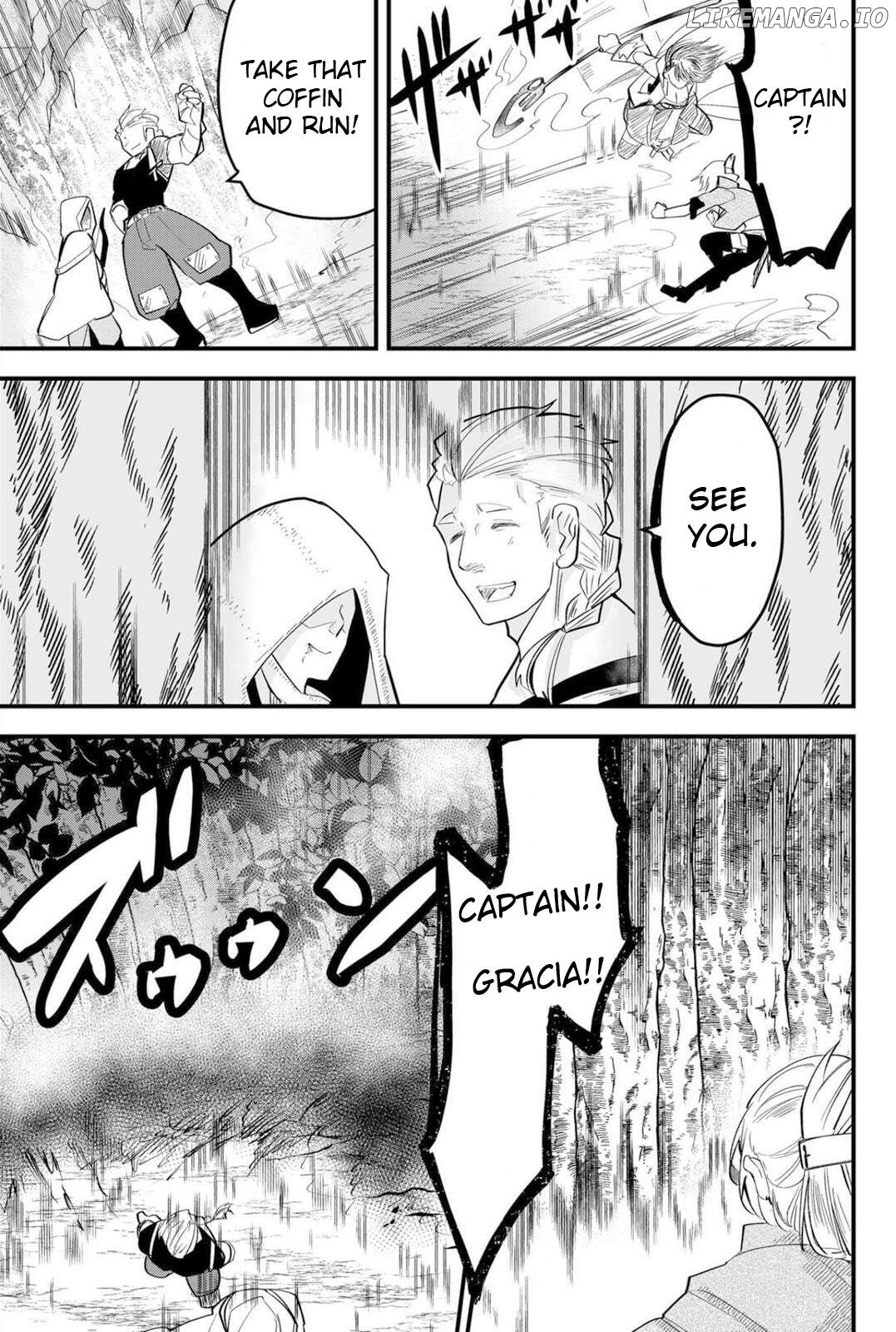 Tsugihagi Darake no Saikyou Yuusha Chapter 17 - page 8