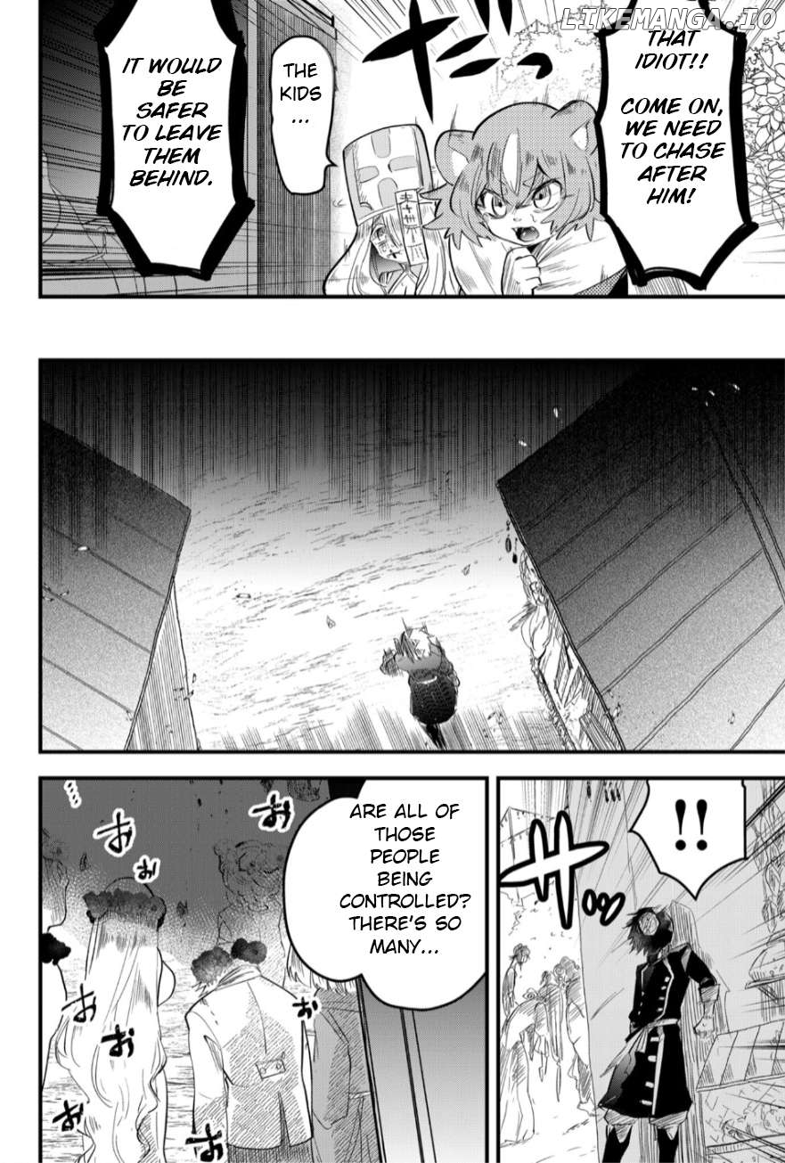 Tsugihagi Darake no Saikyou Yuusha Chapter 18 - page 7