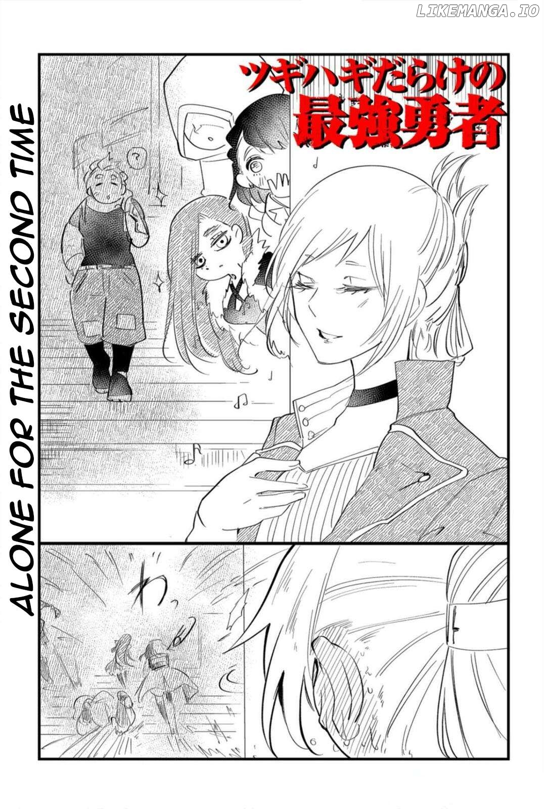 Tsugihagi Darake no Saikyou Yuusha Chapter 21 - page 4