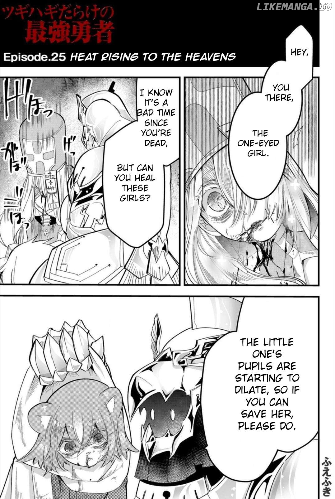 Tsugihagi Darake no Saikyou Yuusha Chapter 25 - page 1