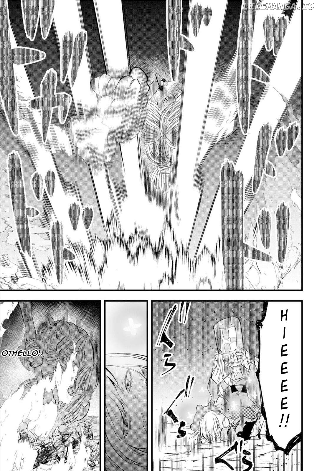 Tsugihagi Darake no Saikyou Yuusha Chapter 25 - page 7