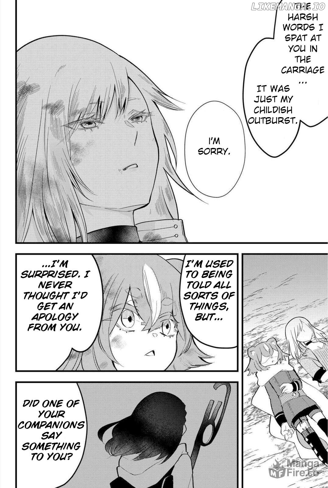 Tsugihagi Darake no Saikyou Yuusha Chapter 26 - page 15