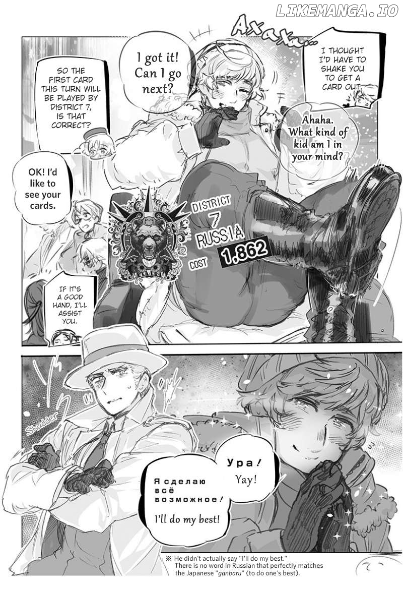 Hetalia Gangsta Chapter 22 - page 4