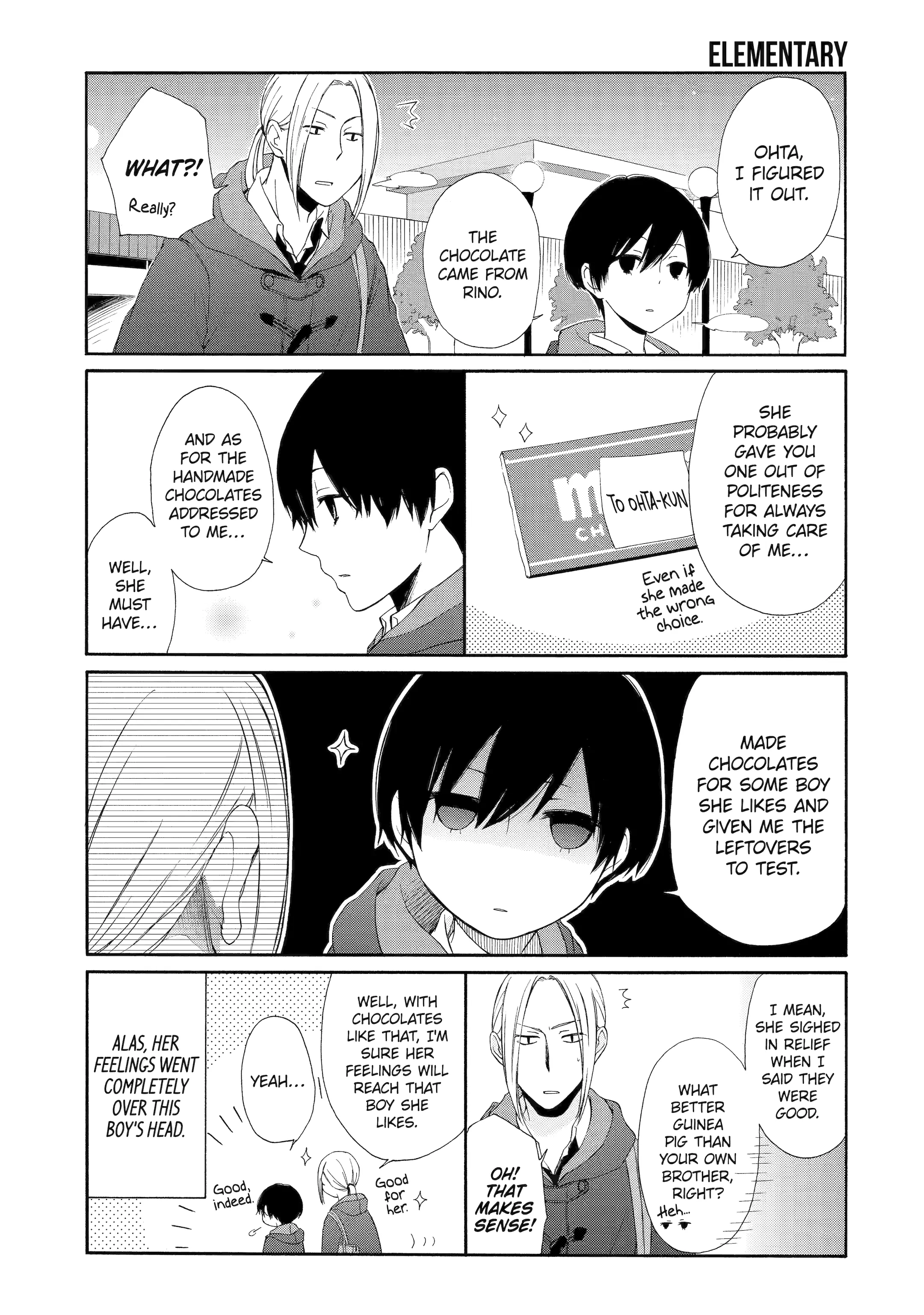 Tanaka-kun is Always Listless Chapter 15 - page 17