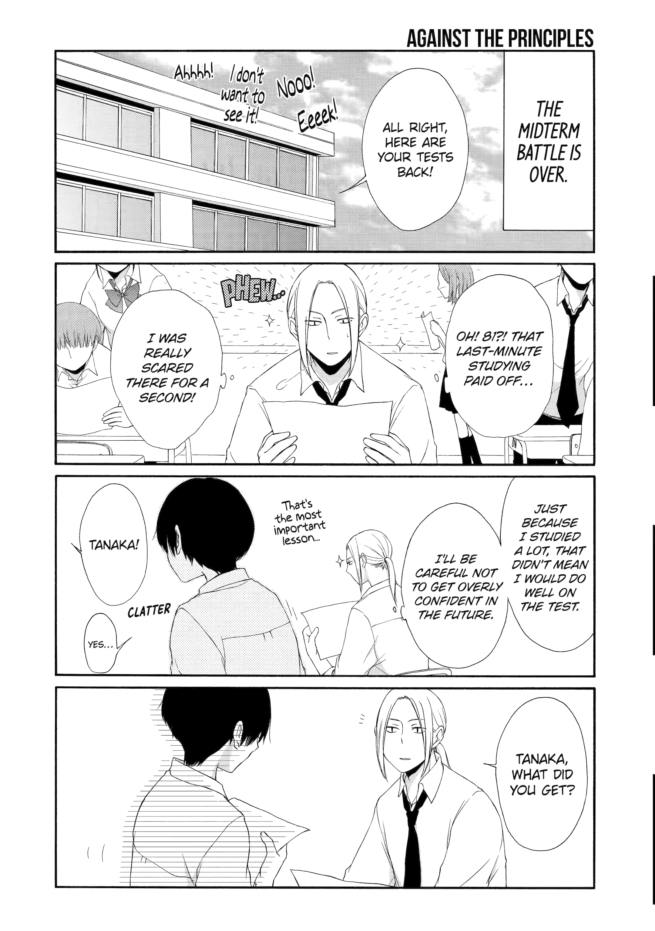 Tanaka-kun is Always Listless Chapter 16 - page 12