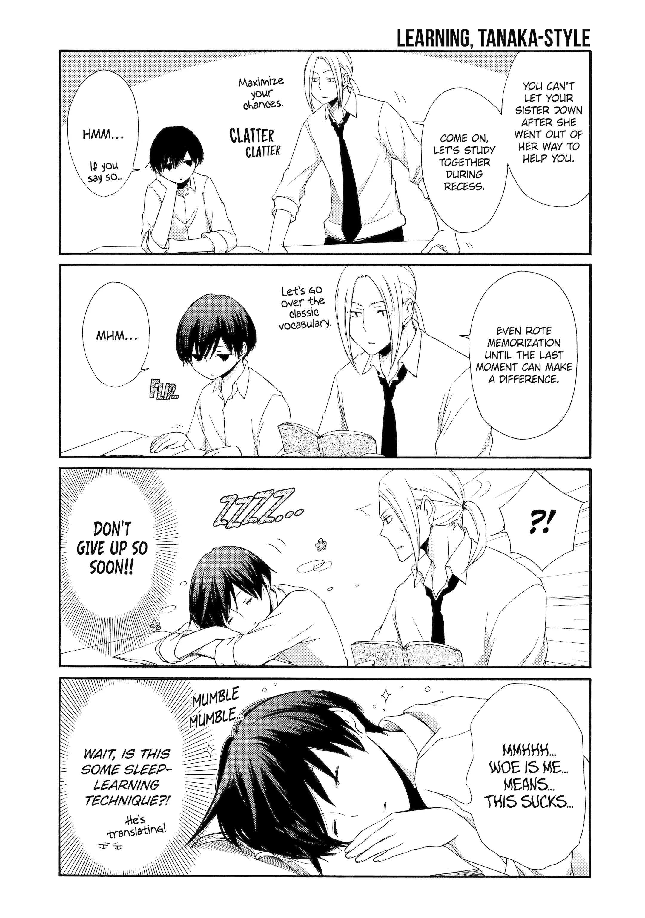 Tanaka-kun is Always Listless Chapter 16 - page 5