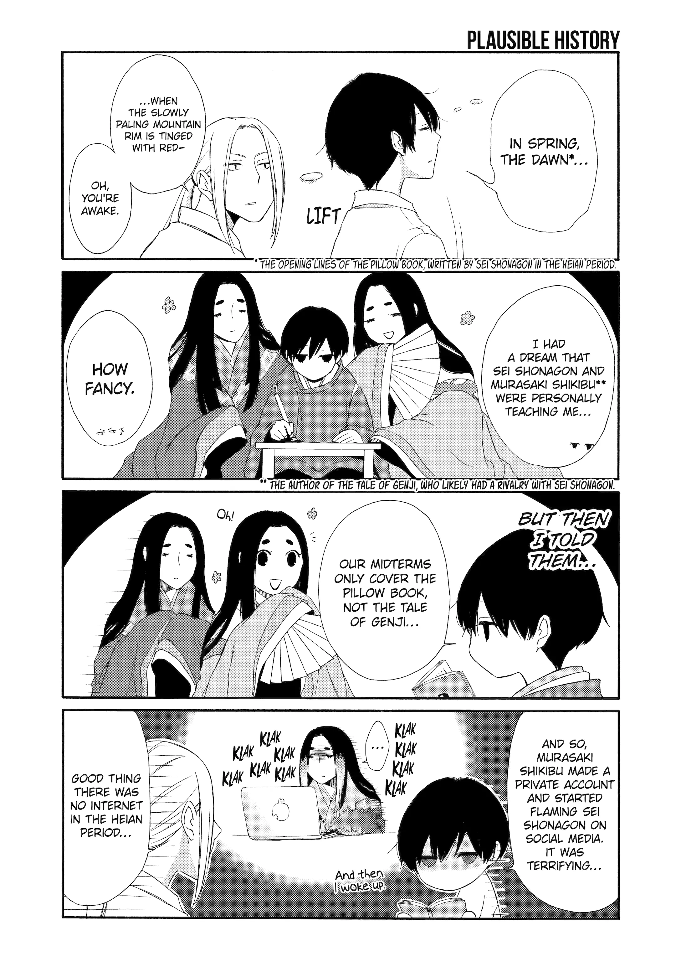 Tanaka-kun is Always Listless Chapter 16 - page 7
